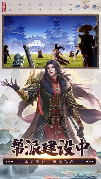 0.jpg 诛仙手游凌冽寒潭酒坐标位置一览 0.jpg 诛仙手游凌冽寒潭酒坐标位置一览