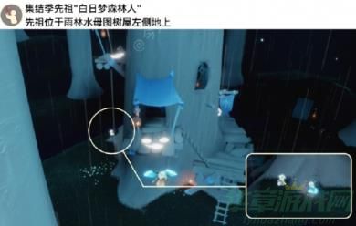 光遇10.22每日任务一览
