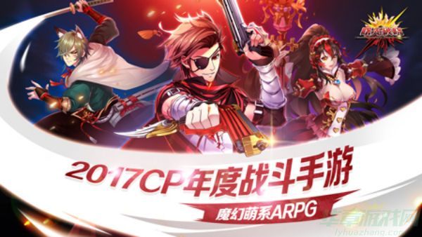 曙光破晓钻石获取攻略