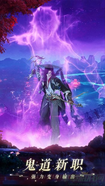 诛仙手游天墟九宫打法流程攻略 诛仙手游天墟九宫打法流程攻略