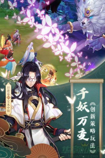 云梦四时歌八卦幻阵玩法攻略