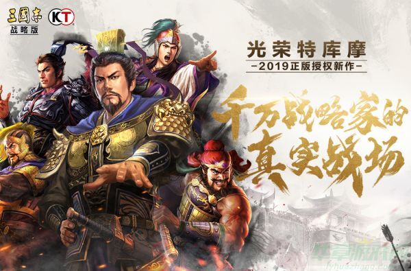 三国志战略版卧薪尝胆战法怎么样