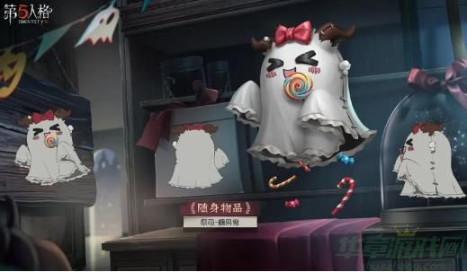 第五人格10.26更新内容一览