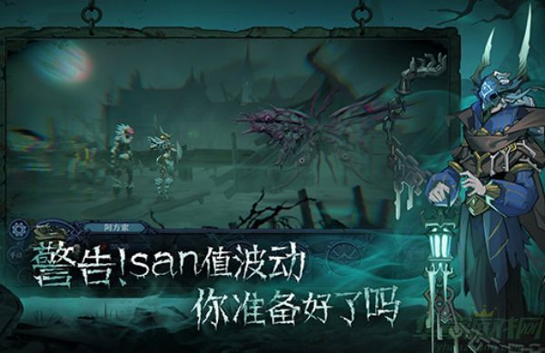 旧日传说平民角色推荐