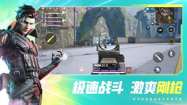 高能英雄召回器用法攻略