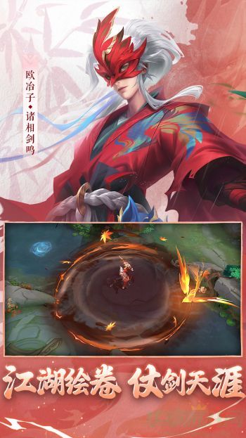 0.jpg0.jpg 曙光英雄鲜花获取方法攻略 0.jpg0.jpg 曙光英雄鲜花获取方法攻略