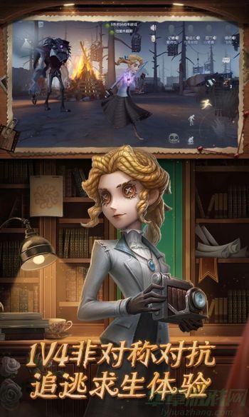 0.jpg 第五人格齐奈达堡的断章攻略
