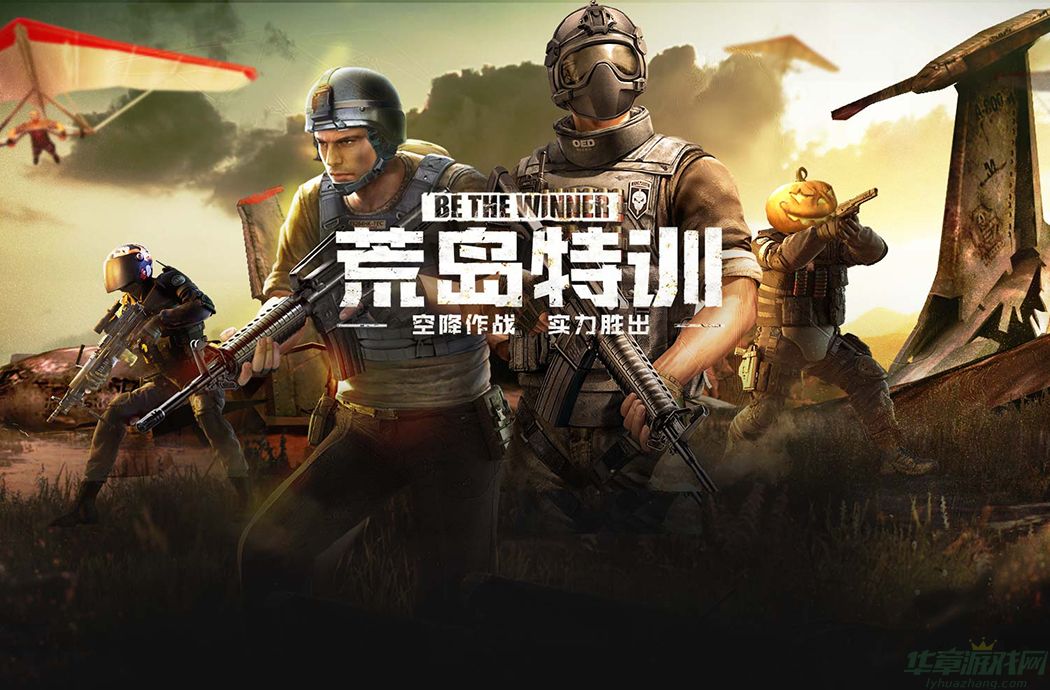 穿越火线枪战王者沙城地图玩法攻略