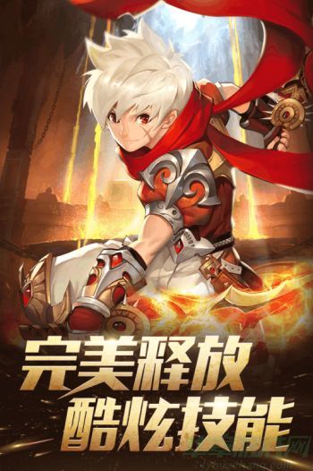 梦幻契约时空圣痕玩法攻略