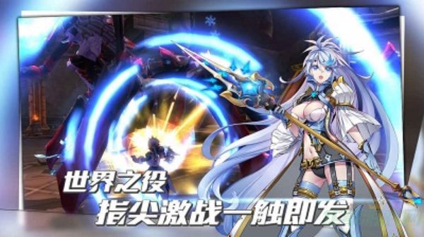 曙光破晓妖精系统玩法攻略