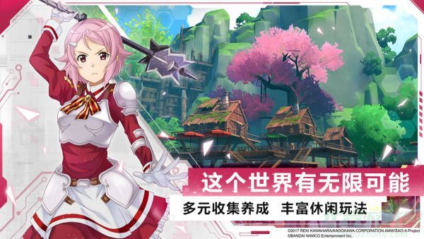 刀剑神域黑衣剑士王牌黑暗领域打法攻略
