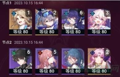 崩坏星穹铁道银狼击破流阵容搭配攻略