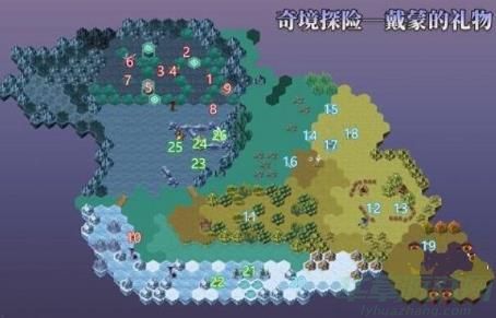 剑与远征戴蒙的礼物路线图攻略