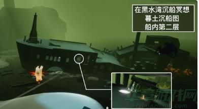 光遇11.2每日任务攻略