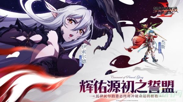 梦幻模拟战火车大劫案玩法攻略
