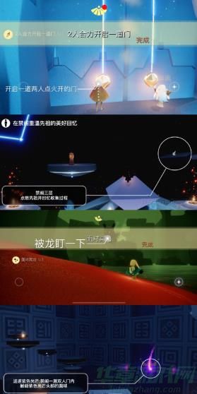 光遇11.3大蜡烛位置一览