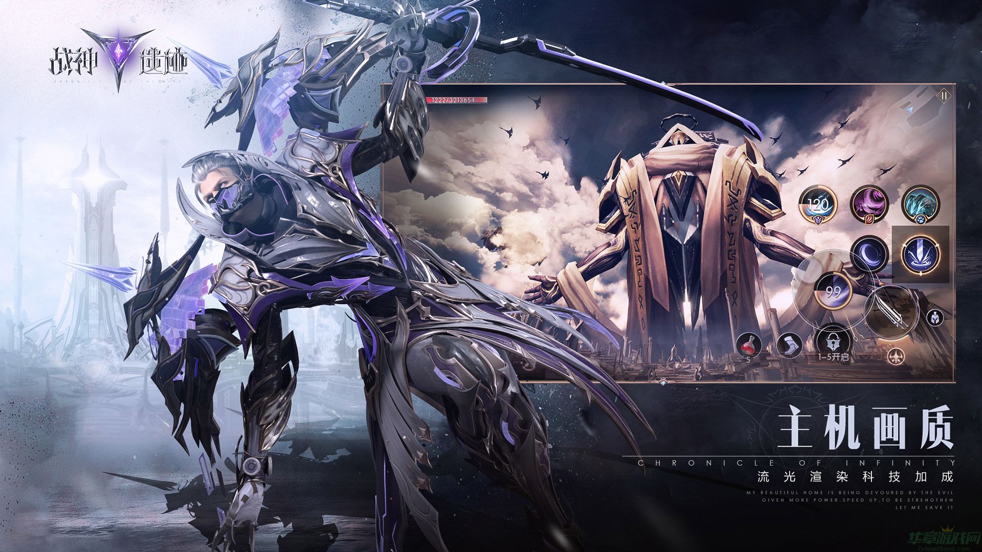 战神遗迹不屈祠堂通关攻略