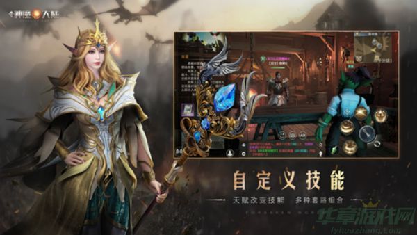 新神魔大陆噩梦游乐场玩法攻略