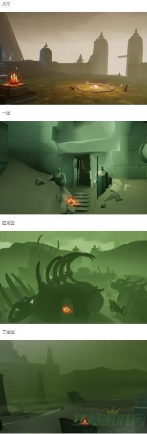 光遇11.7大蜡烛位置一览