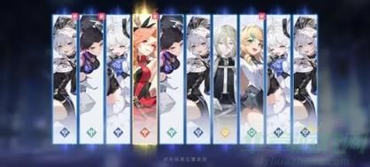 依露希尔星晓最强阵容搭配攻略