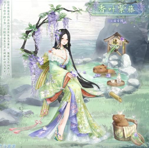 奇迹暖暖香叶紫藤获取攻略
