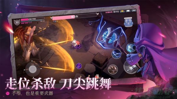 魔渊之刃蚁王圣龙枪怎么玩-魔渊之刃蚁王圣龙枪搭配攻略