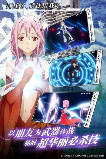 失落王冠暗之行动通关攻略