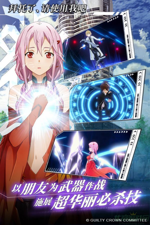 作失落王冠战行动玩法攻略