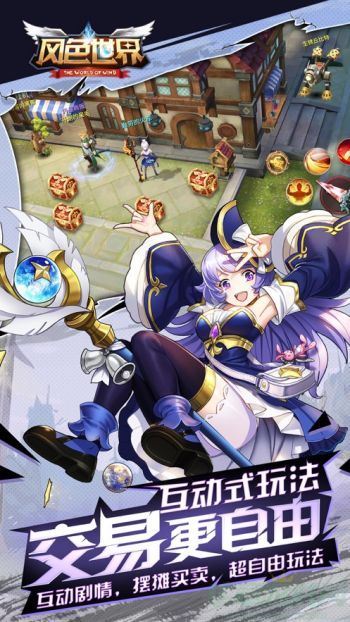 风色世界宠物培养技巧