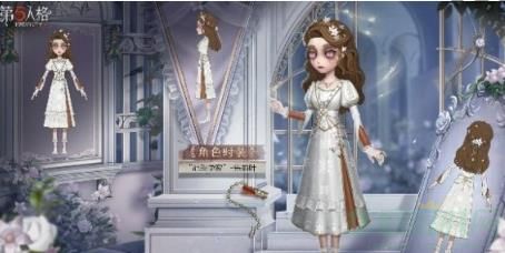 第五人格心理学家朱丽叶皮肤获取攻略