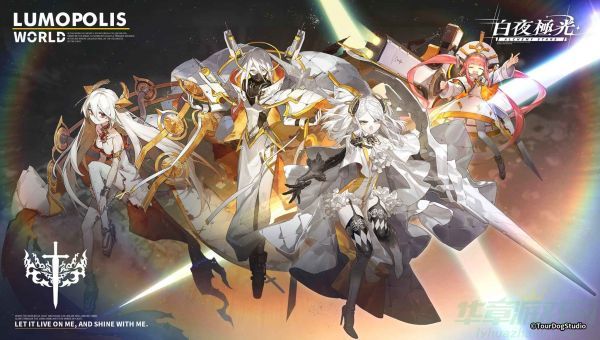 0.jpg白夜极光热砂攻防战玩法攻略 0.jpg白夜极光热砂攻防战玩法攻略