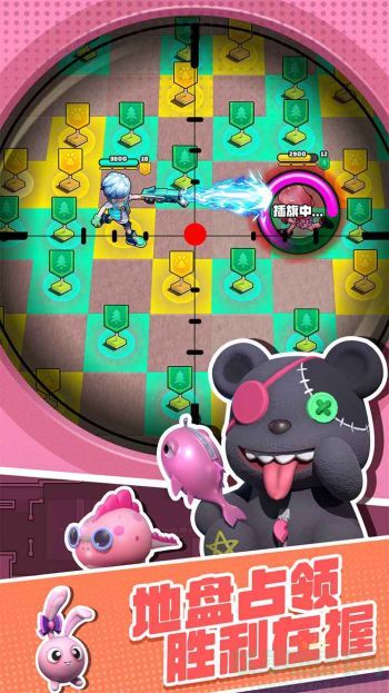 0.jpg激战亚拉特恩智插件怎么搭配