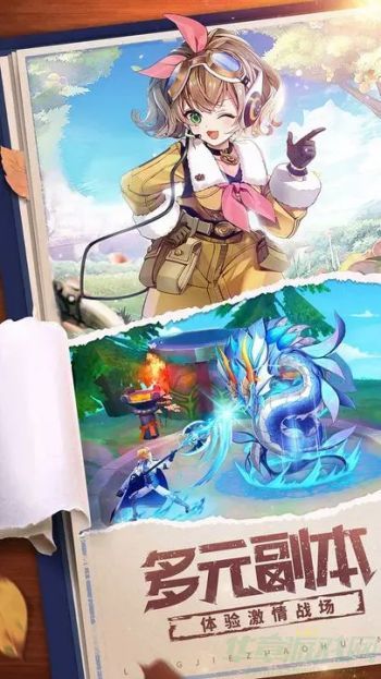 星界幻想重炮手天赋加点全攻略
