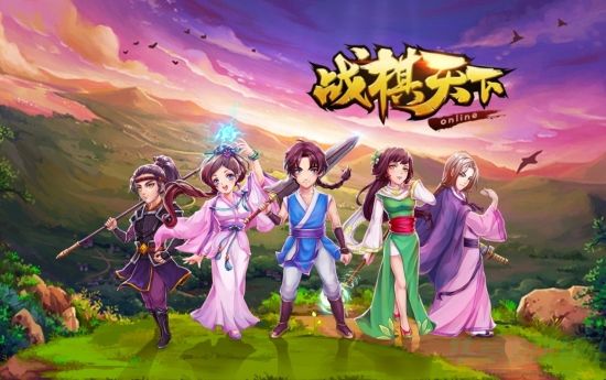战棋天下武将培养推荐