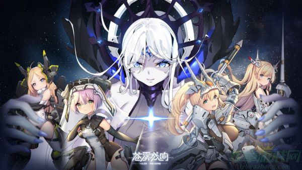 苍雾残响核心选择搭配推荐: