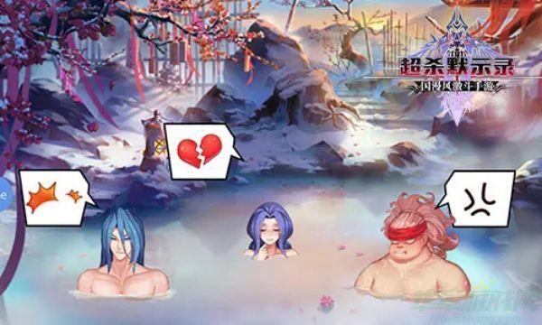  超杀默示录强阵容怎么搭配