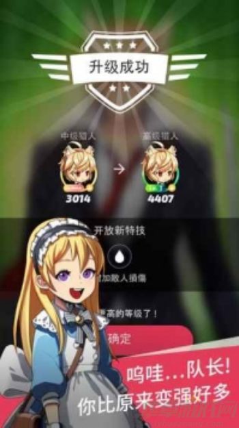 青石手游新手玩法攻略