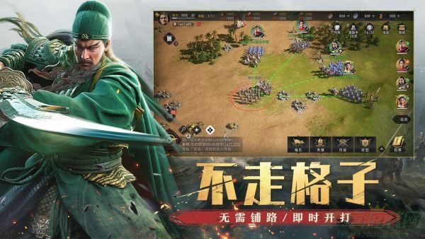 0.jpg重返帝国吕布亚瑟骑阵容搭配