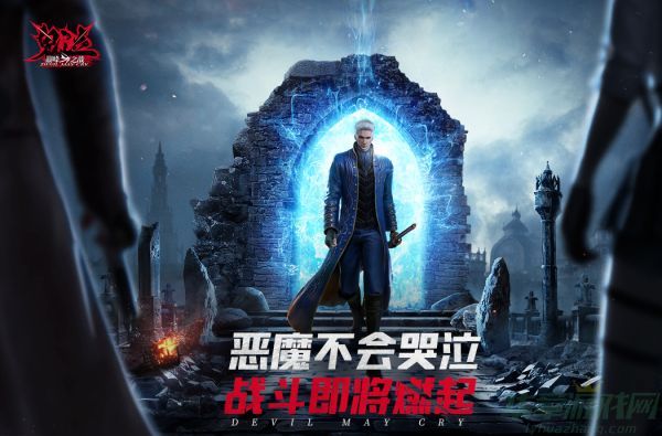 鬼泣巅峰之战蕾蒂连招方法