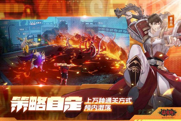 镇魂街武神躯新手用什么阵容好