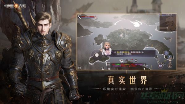 新神魔大陆神枪手天赋搭配攻略