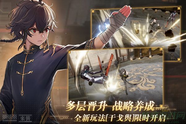 10165519_2.jpg 战双帕弥什S露西亚深红连招进阶心得