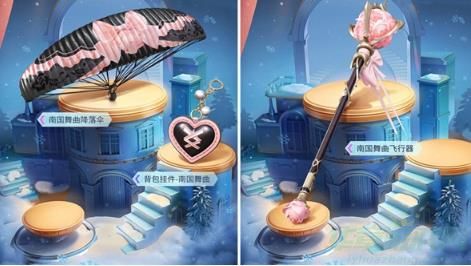 和平精英多瑙河圆舞曲皮肤上线时间介绍