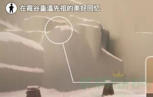 光遇11.21每日任务一览