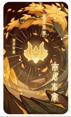 原神七圣召唤晦朔千引效果一览