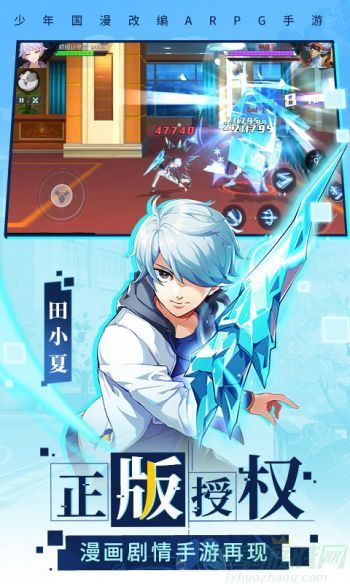 神俑降临新手攻略推荐