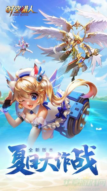 时空猎人庆典祈愿卡获得及祈愿树奖励一览