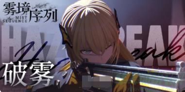 逆水寒手游是一款由网易游戏研发的武侠题材MMORPG开放世界冒险探索类手游，游戏以精致细腻的场景为玩家带来了沉浸的玩法体验，各种细节的处理设计，让玩家更好享受游戏乐趣。