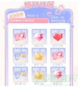 闪耀暖暖生日打卡玩法介绍