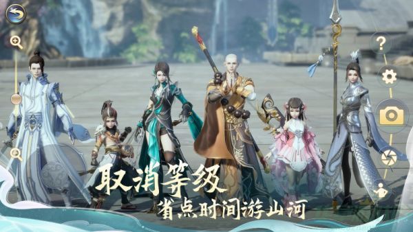 剑侠情缘2剑歌行武功系统攻略 剑侠情缘2剑歌行武功系统怎么玩